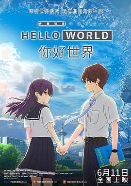 色香蕉在线